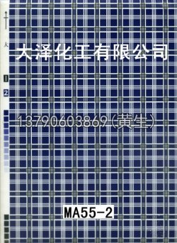 图案100个型号(系列4)54