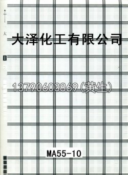 图案100个型号(系列4)55