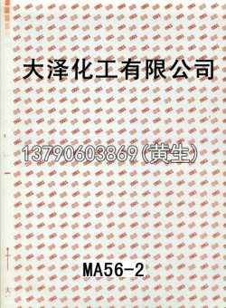 图案100个型号(系列4)57
