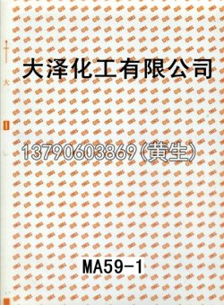 图案100个型号(系列4)60