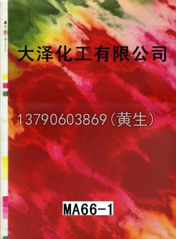 图案100个型号(系列4)63