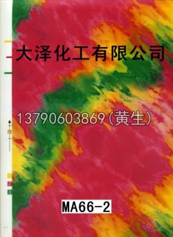 图案100个型号(系列4)64