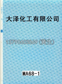 图案100个型号(系列4)66