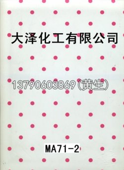 图案100个型号(系列4)68