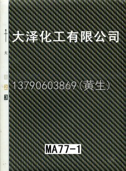 图案100个型号(系列4)77