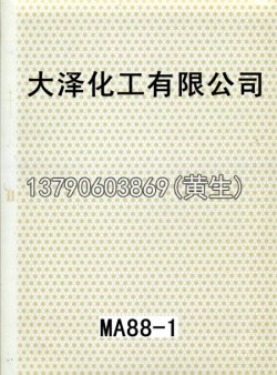 图案100个型号(系列4)78