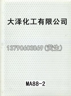 图案100个型号(系列4)79