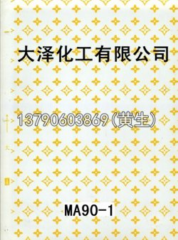 图案100个型号(系列4)82