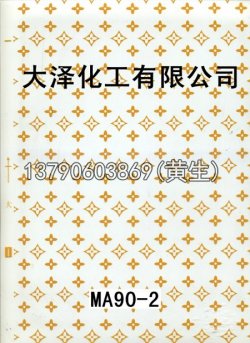 图案100个型号(系列4)83