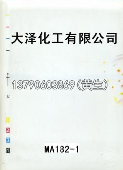 图案95个型号(系列1)7