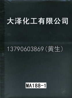 图案95个型号(系列1)9