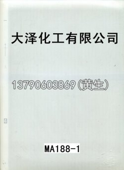 图案95个型号(系列1)10