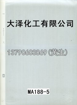 图案95个型号(系列1)12