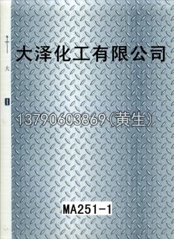 图案95个型号(系列1)17