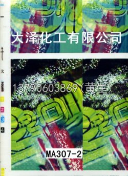 图案95个型号(系列1)26