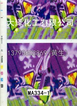 图案95个型号(系列1)31