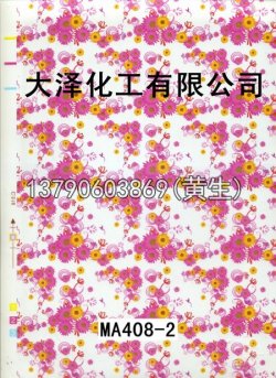 图案95个型号(系列1)42