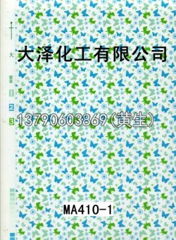 图案95个型号(系列1)44