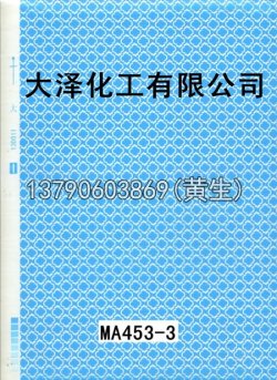 图案95个型号(系列1)50