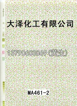 图案95个型号(系列1)53