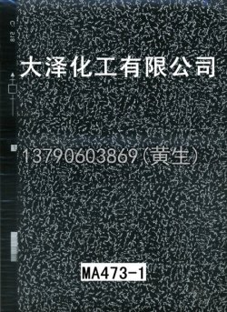 图案95个型号(系列1)61