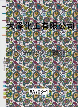 图案95个型号(系列1)78