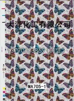 图案95个型号(系列1)79