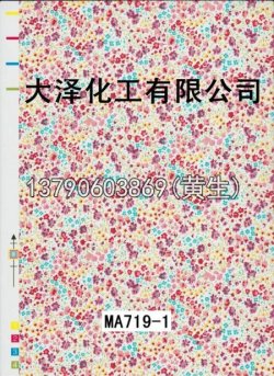 图案95个型号(系列1)84