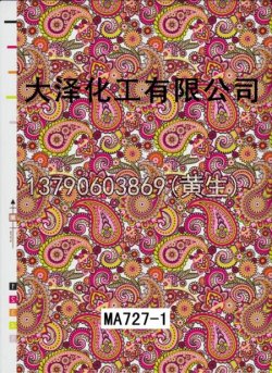 图案95个型号(系列1)88
