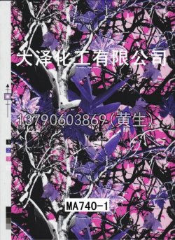 图案95个型号(系列1)90