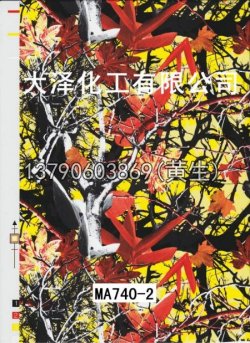 图案95个型号(系列1)91