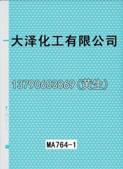 图案95个型号(系列1)94