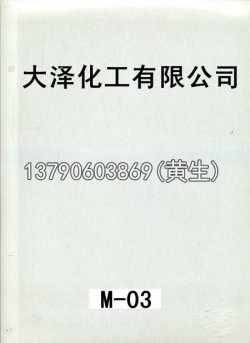 幻彩50个型号（系列1）2