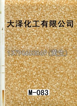 幻彩50个型号（系列1）11
