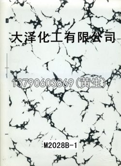 幻彩50个型号（系列1）19