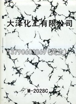 幻彩50个型号（系列1）21