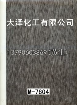 幻彩50个型号（系列1）32
