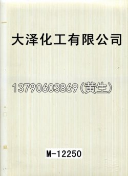 幻彩50个型号（系列1）40