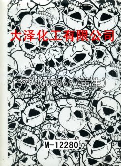 骷髅头49个型号0
