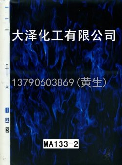 骷髅头49个型号9