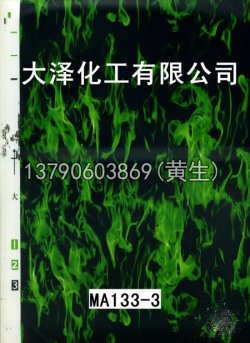 骷髅头49个型号10