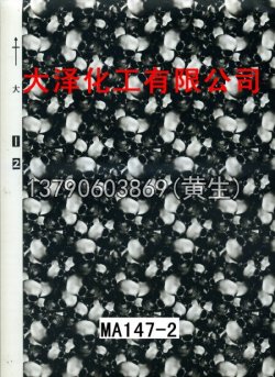 骷髅头49个型号24
