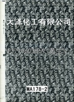 骷髅头49个型号26