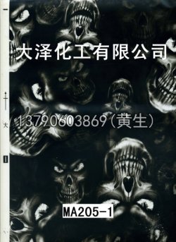 骷髅头49个型号32