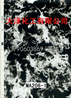 骷髅头49个型号33