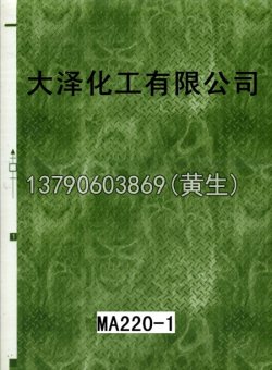 骷髅头49个型号36