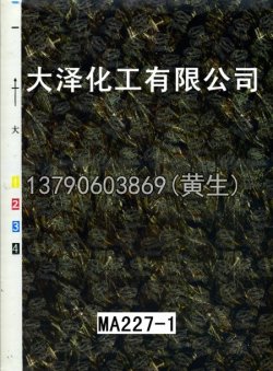 骷髅头49个型号39