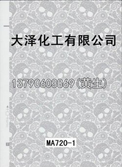 骷髅头49个型号47