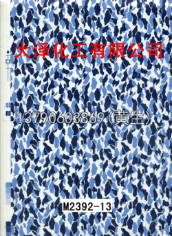 枫叶100个型号(系列1)11