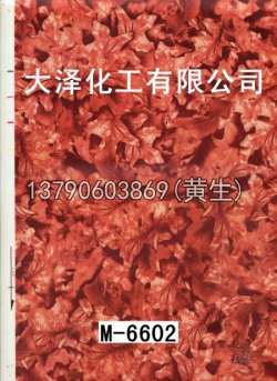 枫叶100个型号(系列1)65